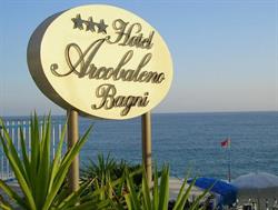 Hotel Bagni Arcobaleno, Deiva Marina orari di apertura