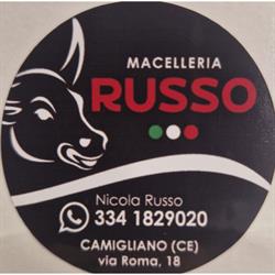 Macelleria Russo, Camigliano orari di apertura