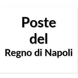 Poste del Regno di Napoli, Afragola orari di apertura