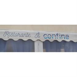 Il Confine, Roma orari di apertura