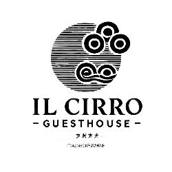 Il Cirro-Guest House, Sirolo orari di apertura