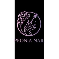 Peonia Nail, Firenze orari di apertura