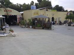 Brico Trovato Niscemi, Sp.11 Km 3 - Orari di apertura