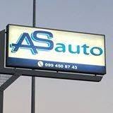 A.S. Auto di Serio Angelo Raffaele, Massafra orari di apertura