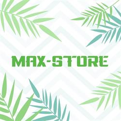 Max Store, Sassari orari di apertura