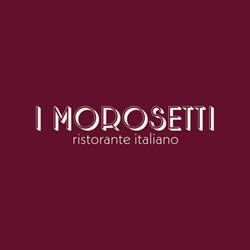 I Morosetti (ex Al Condominio), Verona orari di apertura