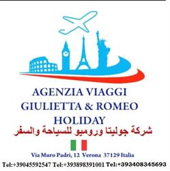 Hajj Umrah Giulietta & Romeo Holiday SRL, Verona orari di apertura