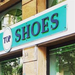 Top Shoes, Cosenza orari di apertura