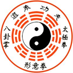 Scuola Tao Chuan C.S.M.O.D.C.a.s.d. - Tai Chi Chuan - Kung Fu - Qi Gong, Oristano orari di apertura