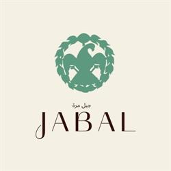 Jabal Winery, Zafferana Etnea orari di apertura