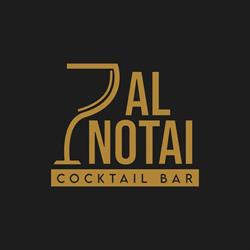 Al Notai 7, Trapani orari di apertura