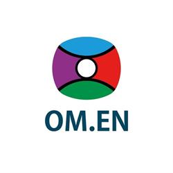 OM.EN S.R.L., Colorno orari di apertura