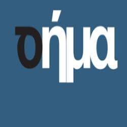 Sema Comunicazione, Milano orari di apertura