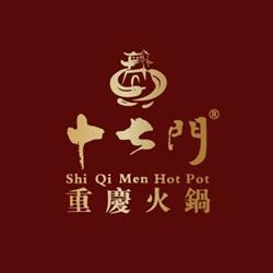 Seventeen Hotpot Firenze, orari di apertura
