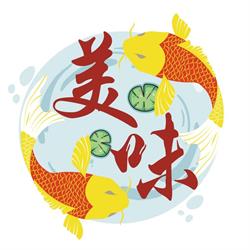 Meiwei Sushi Ristorante Giapponese, Avigliana orari di apertura