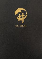 YuJing, Trieste orari di apertura