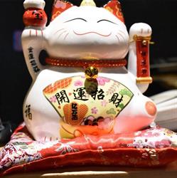 Watami Sushi Restaurant, Varese orari di apertura