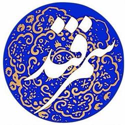 Samarkand Ristorante, Milano orari di apertura