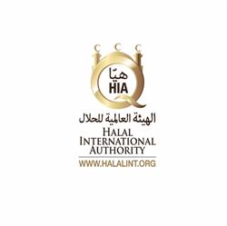 Halal International Authority, Bari orari di apertura