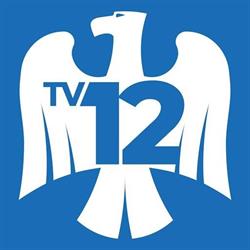 TV 12, Udine orari di apertura