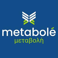 Metabole, Ripatransone orari di apertura