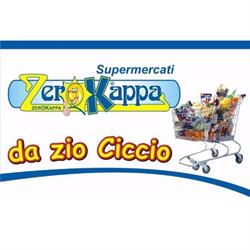 Supermercati Zerokappa, Boscoreale orari di apertura