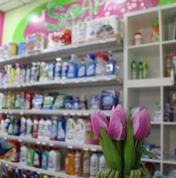 Soap Hop!, Salerno orari di apertura
