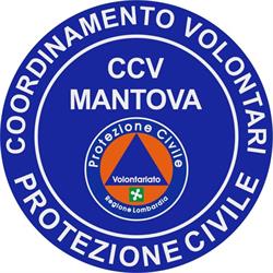 CCV Mantova, orari di apertura