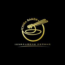 Ichira Ramen Empoli, orari di apertura