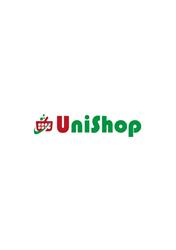 Unishop, Prato orari di apertura
