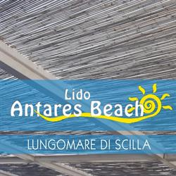 Lido Antares, Scilla orari di apertura