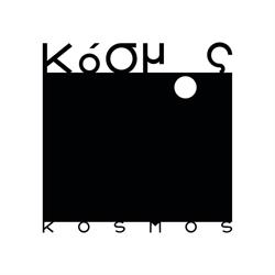 Kosmos, Brescia orari di apertura