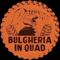 Bulgheria in Quad, Celle di Bulgheria orari di apertura