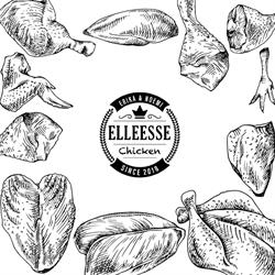 ELLEESSE Chicken, Milano orari di apertura