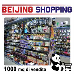 Beijing Shopping, Matera orari di apertura