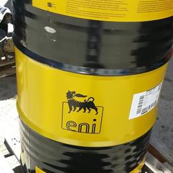 G. D. F. Srl Officina, Potenza orari di apertura