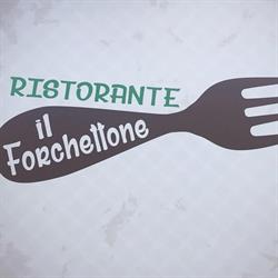 Ristorante Il Forchettone, Biella orari di apertura