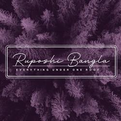 Ruposhi Bangla, Mantova orari di apertura