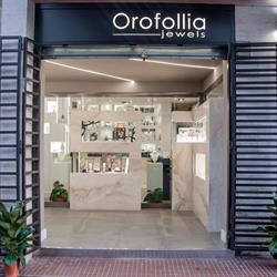 OROFOLLIA, Roma orari di apertura