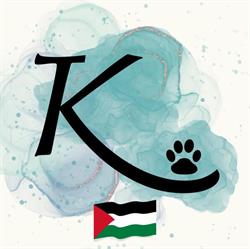 K.A.M.M. Clinica Veterinaria Polidiagnostica, Trapani orari di apertura
