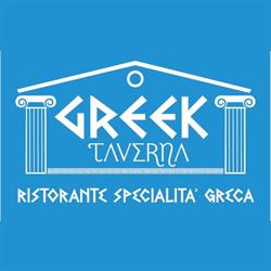 Greek Taverna, Gallarate orari di apertura
