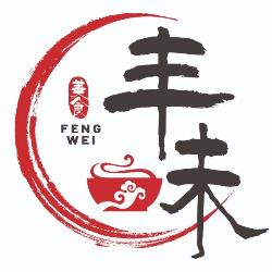 Ristorante Cinese Feng Wei, Bari orari di apertura