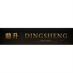 Dingsheng Modena, orari di apertura