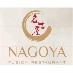 Sushi Nagoya, Torino orari di apertura