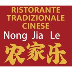 Ristorante Cinese Nong Jia Le 农家乐, Castronno orari di apertura