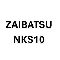 Zaibatsu Nks10, Milano orari di apertura