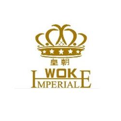 Wok Imperiale, Surbo orari di apertura