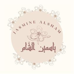 macelleria jasmine alsham, Cologno Monzese orari di apertura
