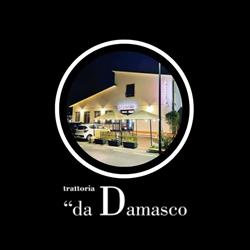 Trattoria Damasco Rensi, Firenze orari di apertura