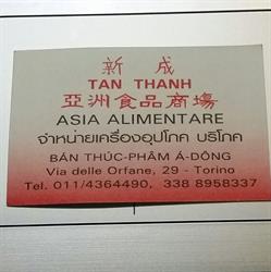 TAN THANH 0, Torino orari di apertura